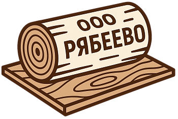 ООО "Рябеево"